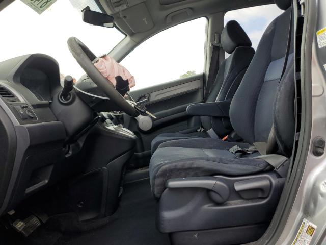 Photo 7 from auction – 2007 HONDA CR-V EX with VIN JHLRE48587C034179