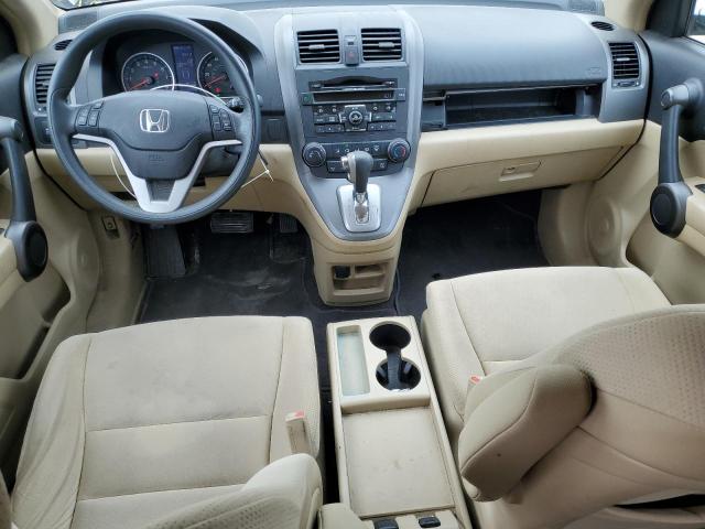 Photo 8 from auction – 2011 HONDA CR-V EX with VIN 5J6RE4H59BL098716
