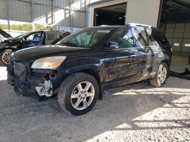 SATURN OUTLOOK XR 2008 with VIN 5GZER33778J182838 - Photo from auction
