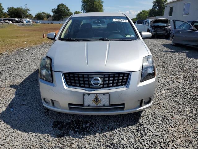 Photo 5 from auction – 2007 NISSAN SENTRA 2.0 with VIN 3N1AB61E47L652258