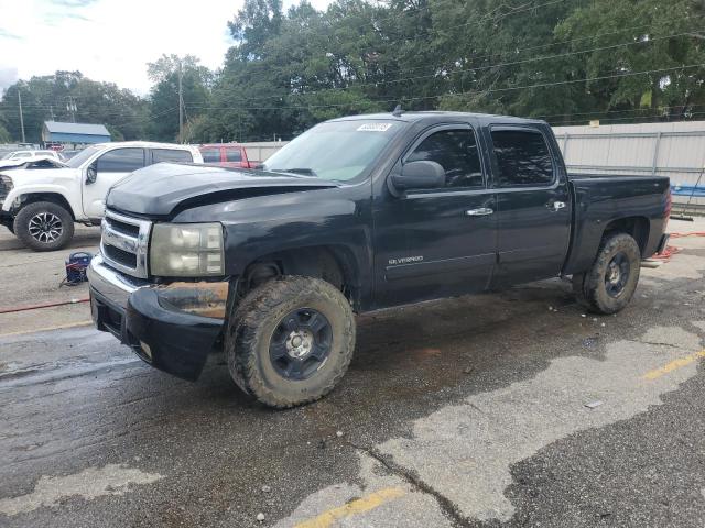 CHEVROLET SILVERADO 2008 with VIN 2GCEK13C381128373 - Photo from auction