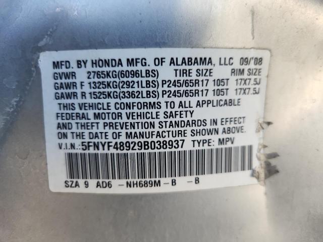 Photo 14 from auction – 2009 HONDA PILOT TOUR with VIN 5FNYF48929B038937