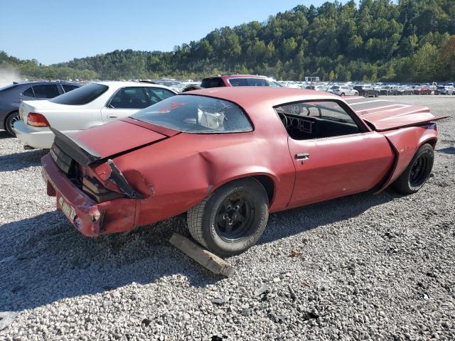 Photo 3 from auction – 1981 CHEVROLET CAMARO with VIN 1G1AP87HXBL169074