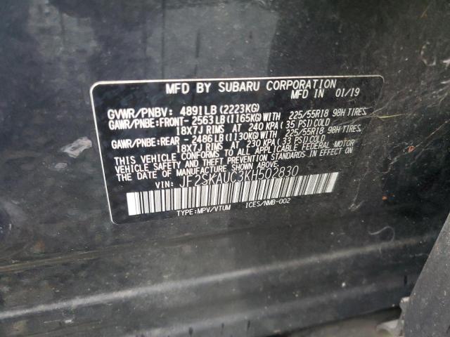 Photo 14 from auction – 2019 SUBARU FORESTER L with VIN JF2SKAUC3KH502830