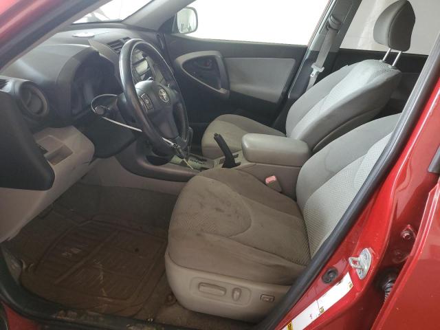 Photo 7 from auction – 2006 TOYOTA RAV4 LIMIT with VIN JTMBK31VX65004146