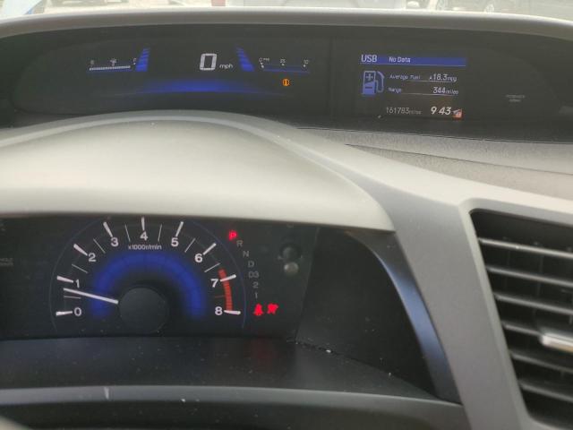 Photo 9 from auction – 2012 HONDA CIVIC LX with VIN 19XFB2F54CE002879