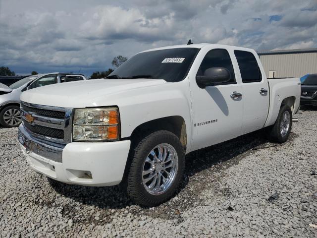 صورة رقم 1 من المزاد - 2007 CHEVROLET SILVERADO مع VIN 2GCEC13C671720278