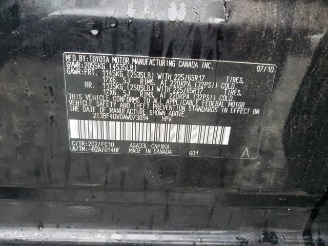 صورة رقم 14 من المزاد - 2010 TOYOTA RAV4 مع VIN 2T3BF4DV0AW073094
