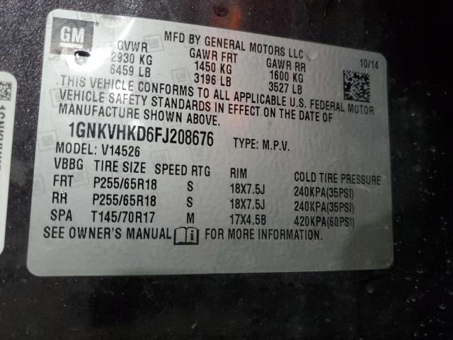 Photo 14 from auction – 2015 CHEVROLET TRAVERSE L with VIN 1GNKVHKD6FJ208676