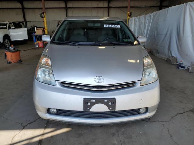 Photo 5 from auction – 2008 TOYOTA PRIUS with VIN JTDKB20U487773803