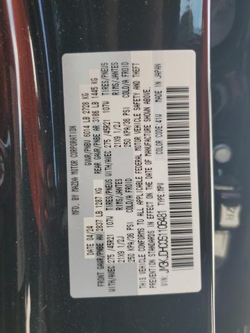 Photo 14 from auction – 2025 MAZDA CX-70 PREM with VIN JM3KJDHC0S1106481