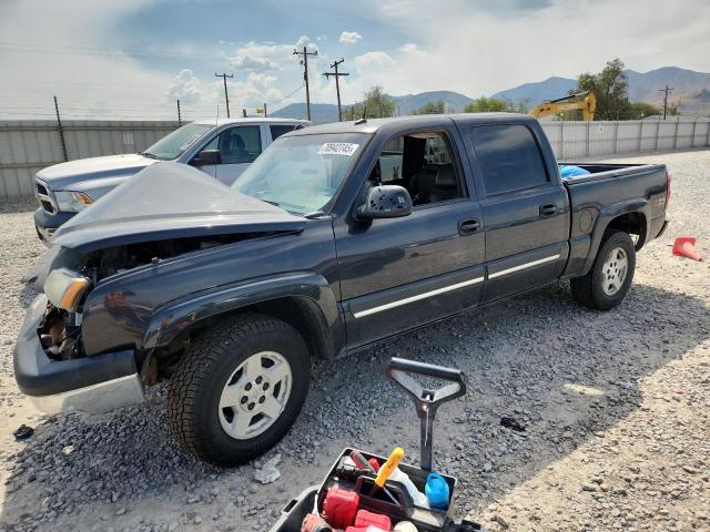 CHEVROLET SILVERADO 2005 with VIN 2GCEK13T651258434 - Photo from auction