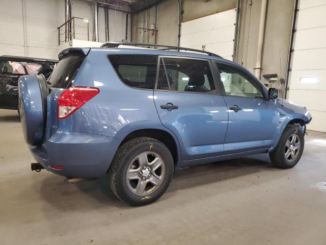 صورة رقم 3 من المزاد - 2008 TOYOTA RAV4 مع VIN JTMBD33V985186691
