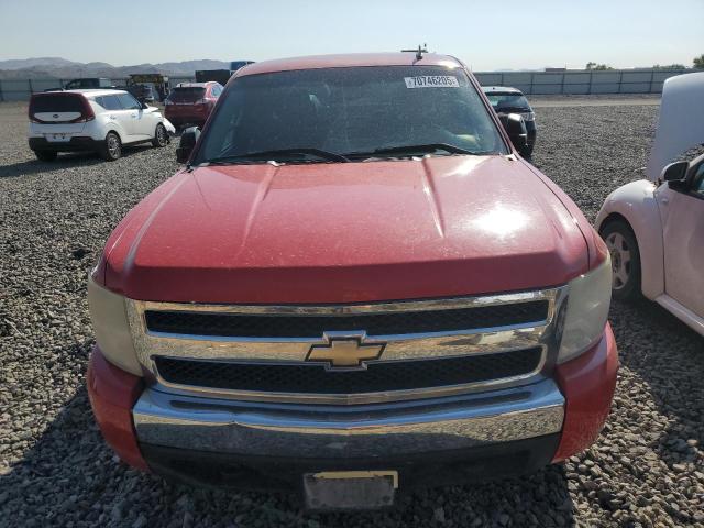 Photo 5 from auction – 2008 CHEVROLET SILVERADO with VIN 1GCEK19C18Z102157