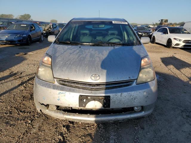 Photo 5 from auction – 2007 TOYOTA PRIUS with VIN JTDKB20U977656037