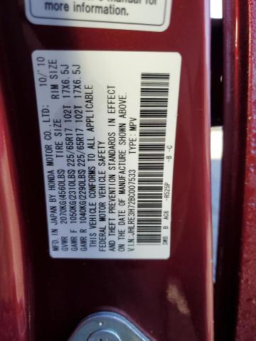 Photo 14 from auction – 2011 HONDA CR-V EXL with VIN JHLRE3H72BC007533