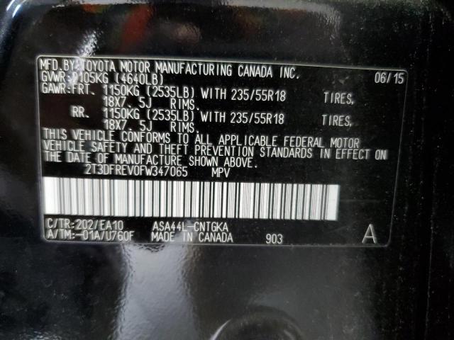 Photo 14 from auction – 2015 TOYOTA RAV4 LIMIT with VIN 2T3DFREV0FW347065