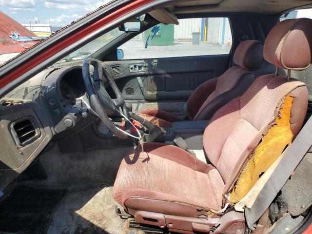 Photo 7 from auction – 1988 MAZDA RX7 with VIN JM1FC332XJ0626673