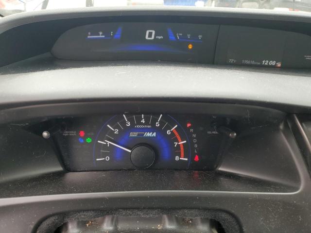 Photo 9 from auction – 2013 HONDA CIVIC with VIN 19XFB4F23DE202221