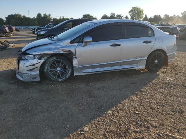 HONDA CIVIC LX 2008 with VIN 1HGFA15558L044220 - Photo from auction
