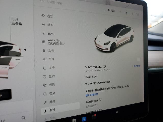Photo 9 from auction – 2021 TESLA MODEL 3 with VIN 5YJ3E1EA2MF962605