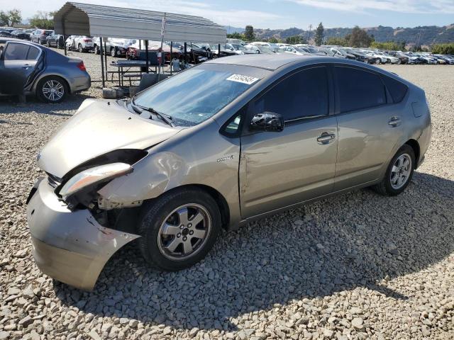 TOYOTA PRIUS 2009 with VIN JTDKB20U893484366 - Photo from auction
