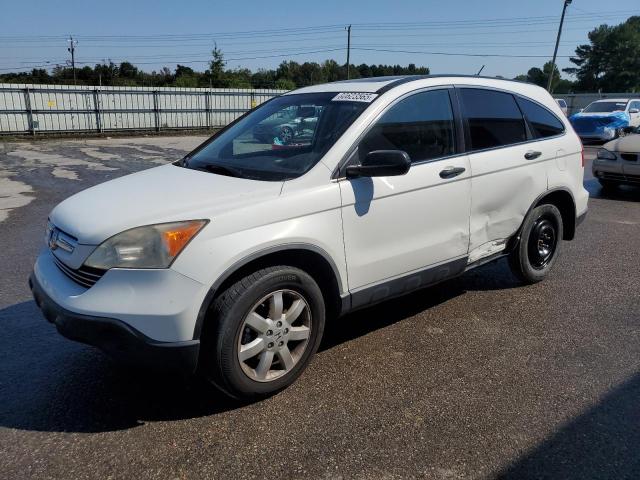 HONDA CR-V EX 2007 with VIN JHLRE38517C024930 - Photo from auction