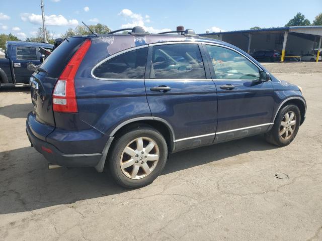 Photo 3 from auction – 2007 HONDA CR-V EX with VIN JHLRE48587C016152