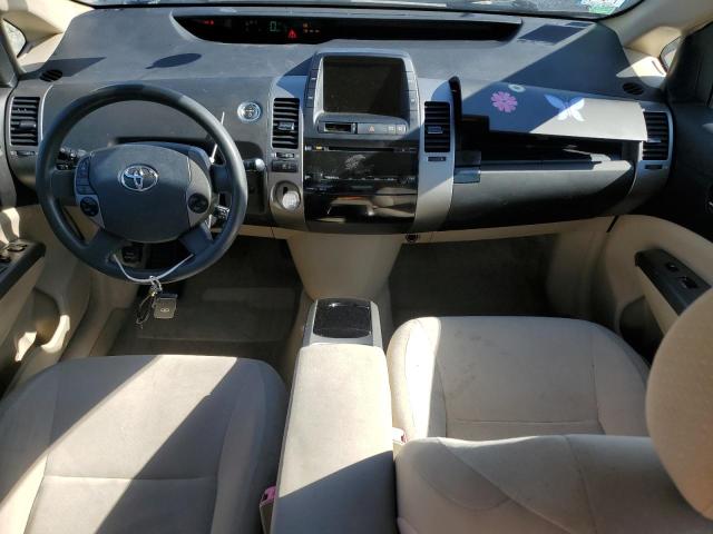 Photo 8 from auction – 2005 TOYOTA PRIUS with VIN JTDKB20U853117557