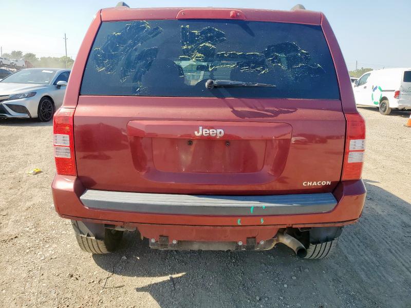 Photo 6 from auction – 2016 JEEP PATRIOT SP with VIN 1C4NJPBA0GD688134
