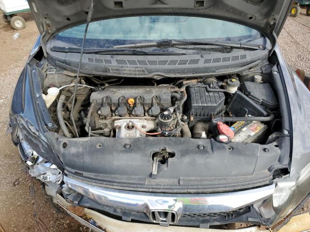 Photo 11 from auction – 2011 HONDA CIVIC with VIN 2HGFA1E59BH502104