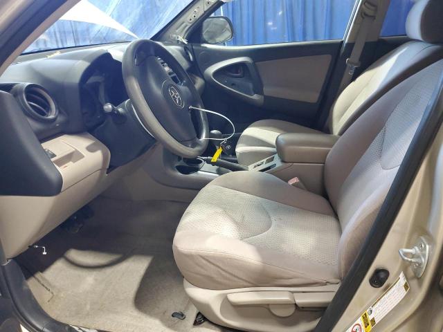 Photo 7 from auction – 2007 TOYOTA RAV4 with VIN JTMZD33V375075664