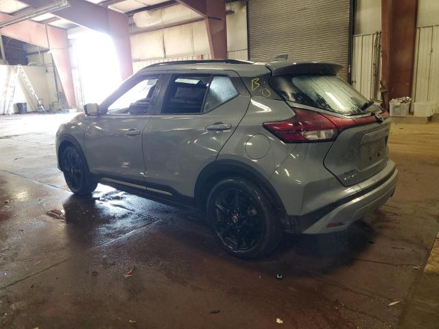 Photo 2 from auction – 2022 NISSAN KICKS SR with VIN 3N1CP5DV1NL473477