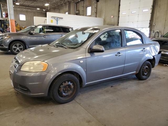 CHEVROLET AVEO BASE 2007 with VIN KL1TD56617B073670 - Photo from auction