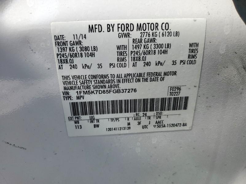 Photo 14 from auction – 2015 FORD EXPLORER X with VIN 1FM5K7D85FGB37276