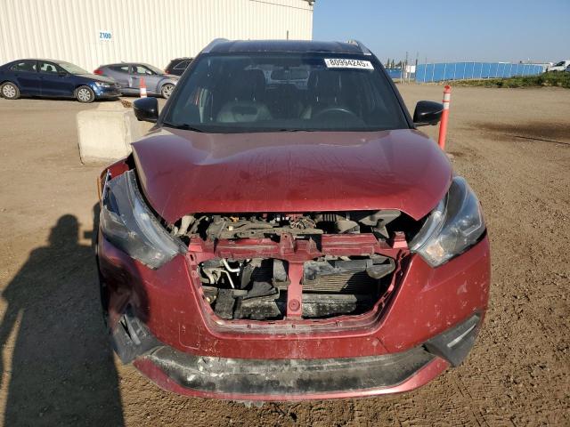 Photo 5 from auction – 2019 NISSAN KICKS S with VIN 3N1CP5CU7KL486352