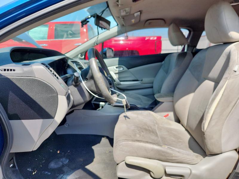 Photo 7 from auction – 2012 HONDA CIVIC LX with VIN 2HGFG3B50CH547058