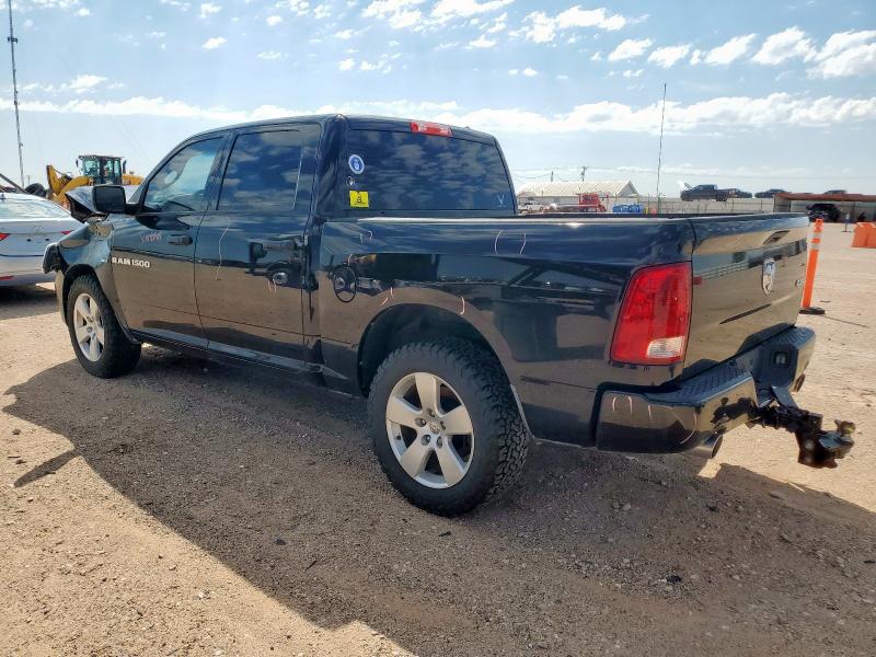 Photo 2 from auction – 2012 DODGE RAM 1500 S with VIN 1C6RD7KT6CS187854