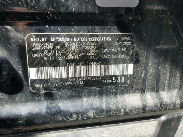 Photo 14 from auction – 2023 MITSUBISHI ECLIPSE CR with VIN JA4ATUAA4PZ603737