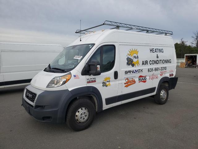 RAM PROMASTER 1500 1500 HIGH 2020 with VIN 3C6TRVBG3LE106004 - Photo from auction