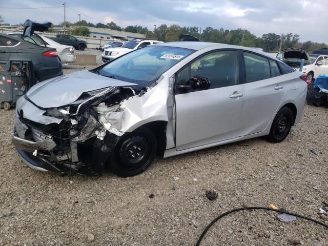 Photo 1 from auction – 2020 TOYOTA PRIUS L with VIN JTDKARFUXL3124591