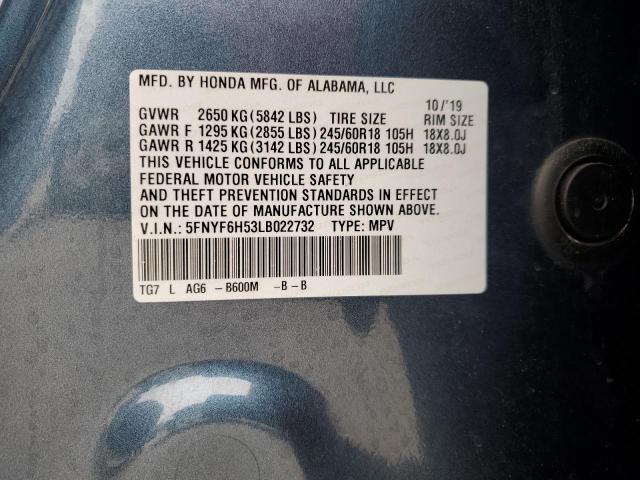 Photo 14 from auction – 2020 HONDA PILOT EXL with VIN 5FNYF6H53LB022732