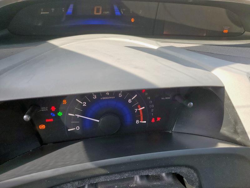 Photo 9 from auction – 2012 HONDA CIVIC with VIN 2HGFB2F8XCH308839