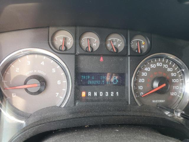 Photo 9 from auction – 2010 FORD F150 with VIN 1FTFW1EV5AFC57818