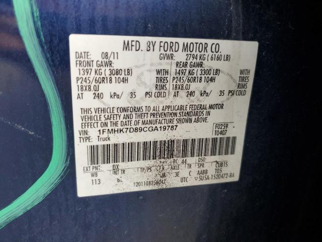 Photo 14 from auction – 2012 FORD EXPLORER X with VIN 1FMHK7D89CGA19787