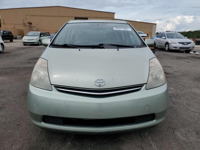 Photo 5 from auction – 2008 TOYT PRIUS with VIN JTDKB20UX83411434