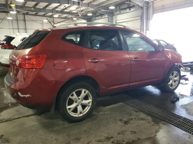 Photo 3 from auction – 2008 NISSAN ROGUE S with VIN JN8AS58TX8W007349