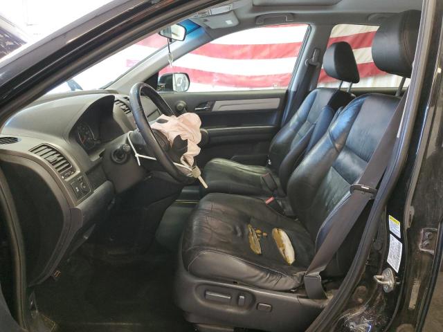 Photo 7 from auction – 2011 HONDA CR-V EXL with VIN 5J6RE4H73BL024838