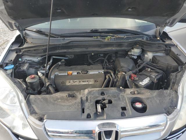 Photo 12 from auction – 2007 HONDA CR-V EX with VIN JHLRE48567C090167