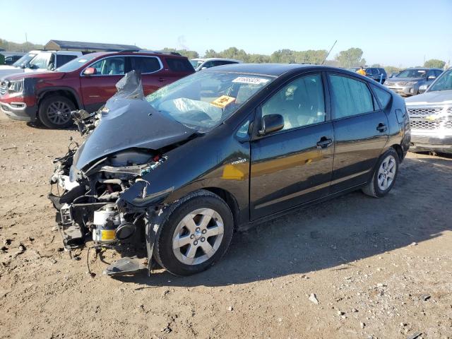 TOYOTA PRIUS 2007 with VIN JTDKB20U377619291 - Photo from auction